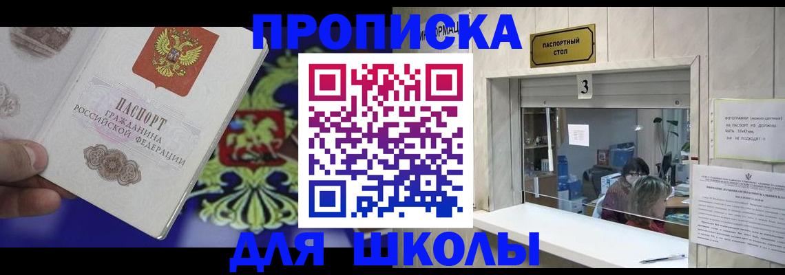 форма 3 в Калаче-на-Дону